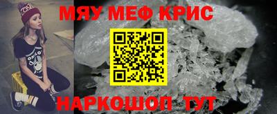 дживик Донской