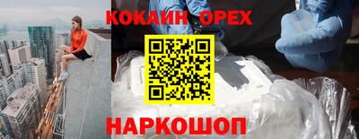 дживик Донской