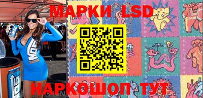 дживик Донской