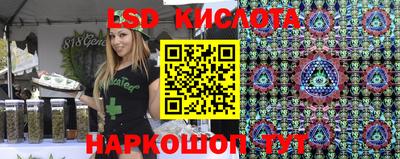дживик Донской