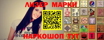 дживик Донской
