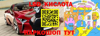 герыч Донецк