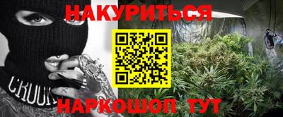 дживик Донской