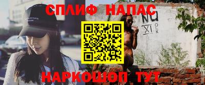 герыч Донецк