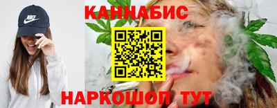 герыч Донецк