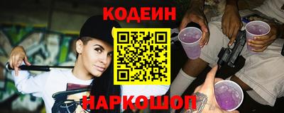 мефедрон VHQ Дубна