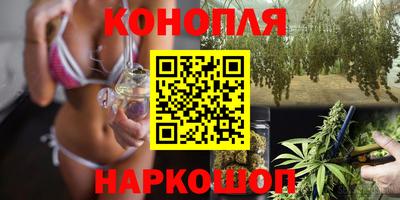 герыч Донецк