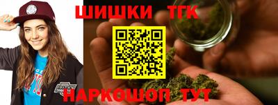 мефедрон VHQ Дубна