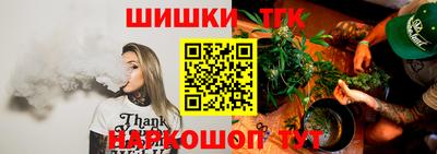 герыч Донецк