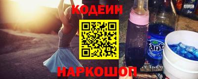 мефедрон VHQ Дубна