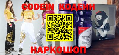 мефедрон VHQ Дубна