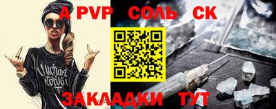 мефедрон VHQ Дубна