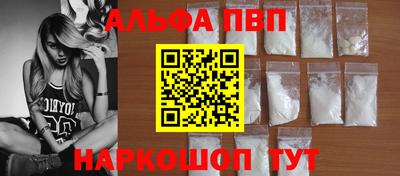 дживик Донской