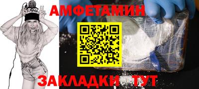 дживик Донской