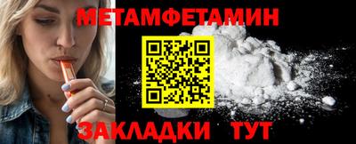 дживик Донской