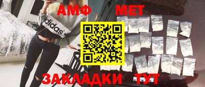 дживик Донской