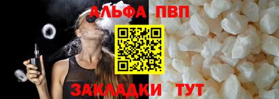 дживик Донской