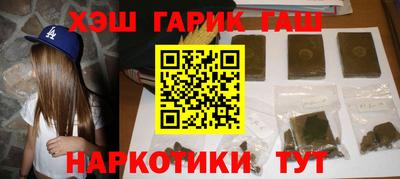 дживик Донской