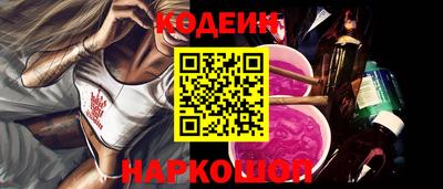 дживик Донской