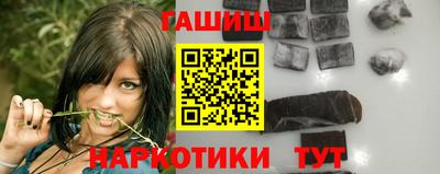 дживик Донской