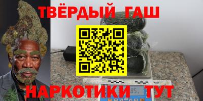 дживик Донской