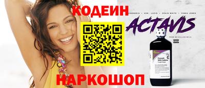 мефедрон VHQ Дубна