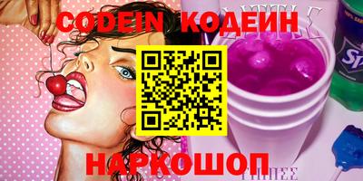 мефедрон VHQ Дубна